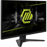 Монитор MSI MAG 272F Gaming Monitor, 27", 0.5ms, 200Hz Rapid IPS, 1920x1080, AMD FreeSync Premium, AI Vision, Console Mode, HDR Ready, 300nits AG, 1.07B, 1000:1, 100M:1, DP(1.2a), HDMI(2.0b), Headphone-out, Tilt, VESA 100, Internal PSU, Black, 3.9kg