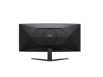 Монитор AOC CU34B3E, 34" Curved 1500R, VA, WLED, 3440x1440@120Hz, 4ms GtG, 1ms MPRT, 300cd m/2, 3500:1, 50M:1 DCR, Adaptive Sync, FlickerFree, Low Blue Mode, Tilt, HDMI, DP