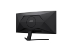 Монитор AOC CU34B3E, 34" Curved 1500R, VA, WLED, 3440x1440@120Hz, 4ms GtG, 1ms MPRT, 300cd m/2, 3500:1, 50M:1 DCR, Adaptive Sync, FlickerFree, Low Blue Mode, Tilt, HDMI, DP