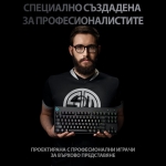 Геймърска клавиатура Logitech G Pro, Черна - 920-009392