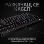 Геймърска клавиатура Logitech G Pro, Черна - 920-009392
