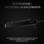Геймърска клавиатура Logitech G Pro, Черна - 920-009392